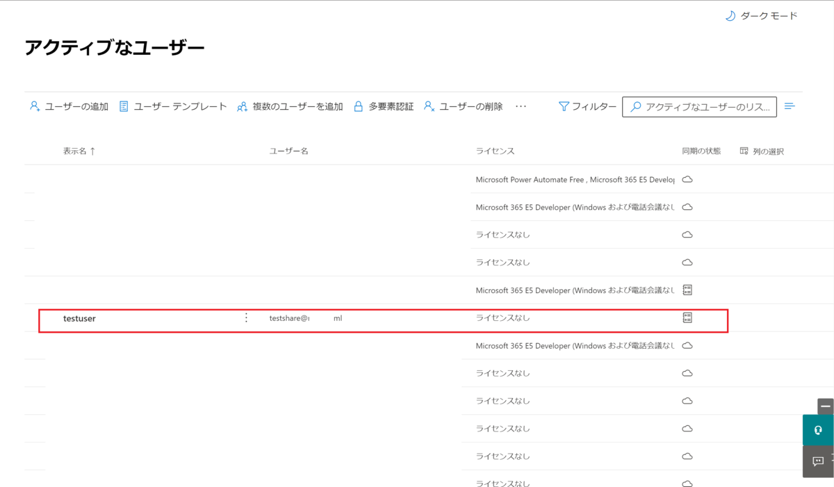 f:id:KKubo19:20210513210126p:plain