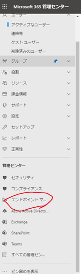 f:id:KKubo19:20210804142528p:plain