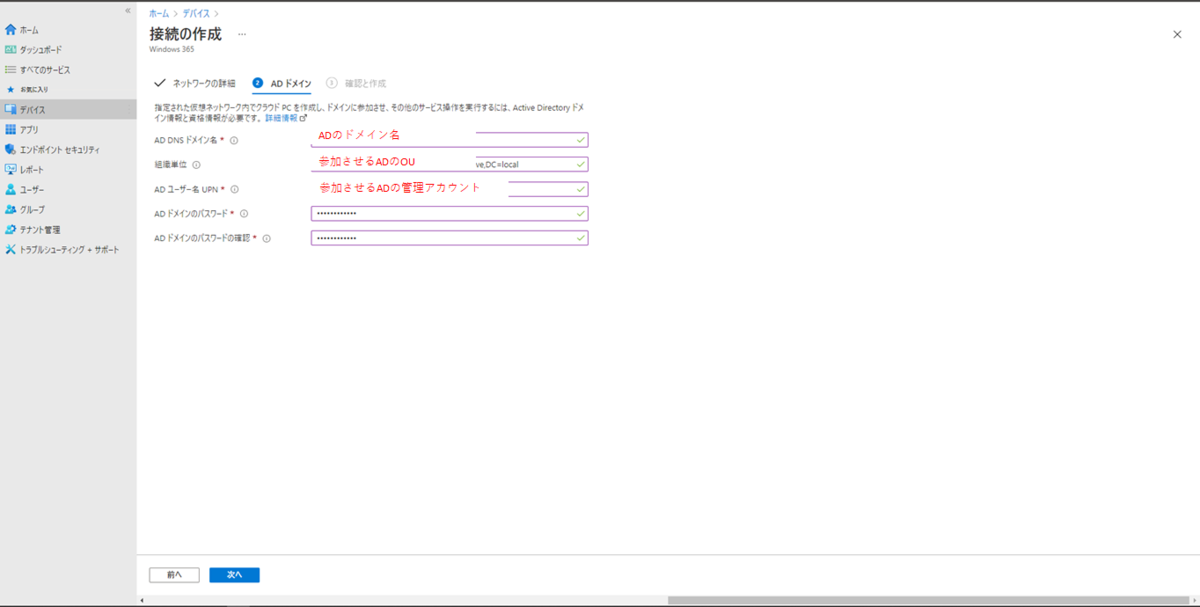 f:id:KKubo19:20210804143306p:plain