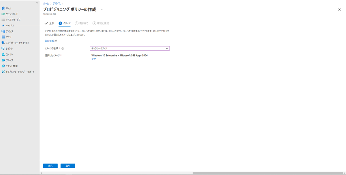 f:id:KKubo19:20210804144344p:plain