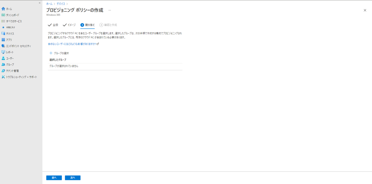 f:id:KKubo19:20210804144455p:plain