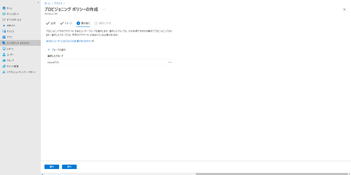 f:id:KKubo19:20210804144513p:plain