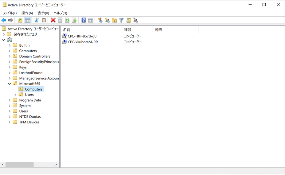 f:id:KKubo19:20210804144741p:plain
