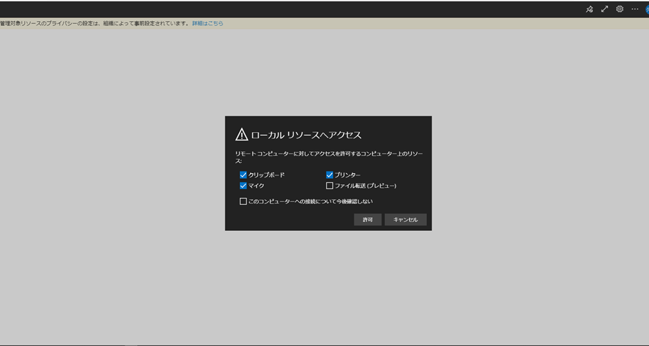 f:id:KKubo19:20210804145534p:plain