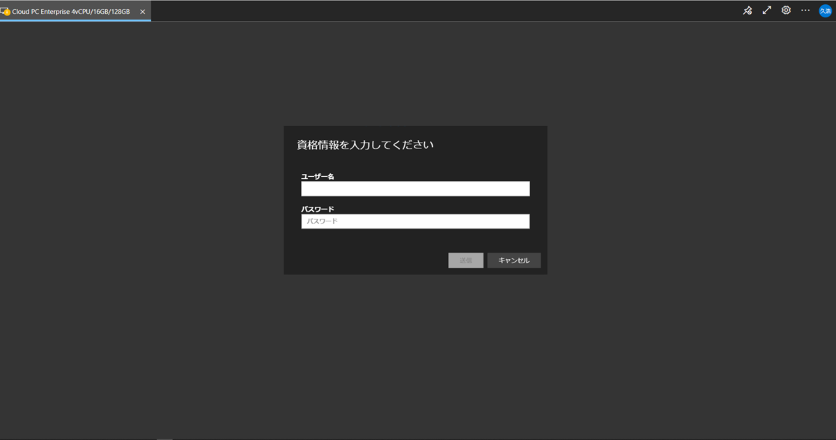 f:id:KKubo19:20210804145636p:plain