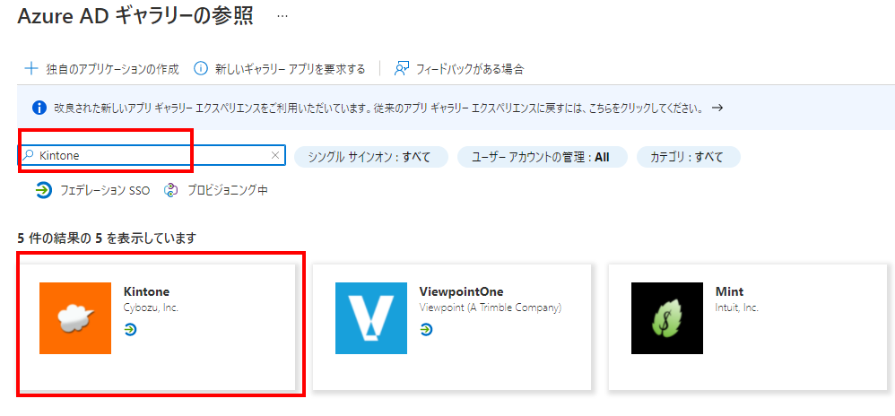 f:id:KKubo19:20210925120911p:plain