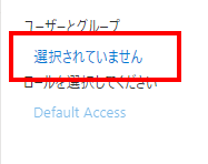 f:id:KKubo19:20210925121610p:plain