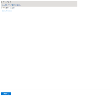 f:id:KKubo19:20210925121803p:plain