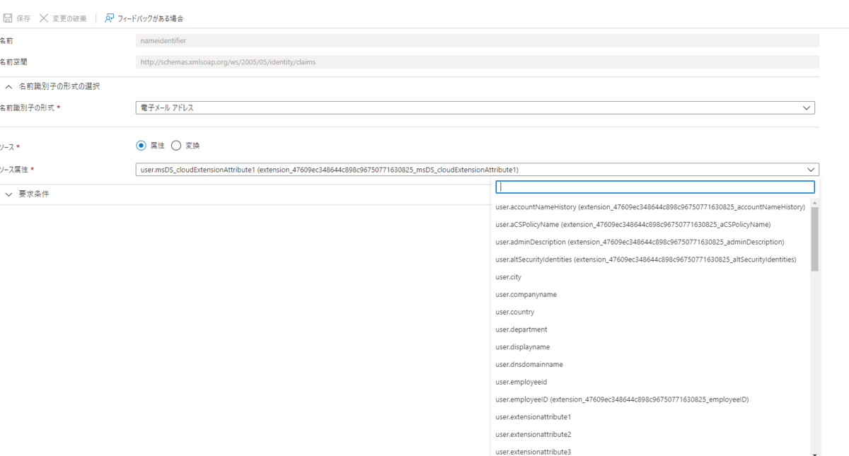 f:id:KKubo19:20210925123701p:plain