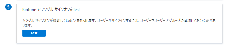 f:id:KKubo19:20210925124406p:plain