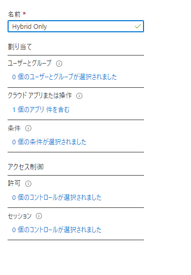 f:id:KKubo19:20210925125230p:plain