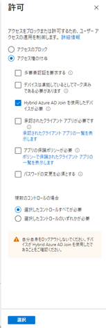 f:id:KKubo19:20210925125413p:plain