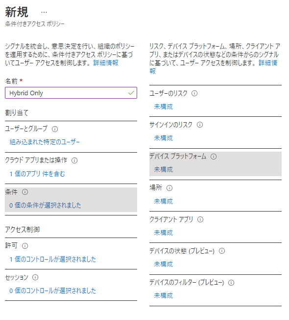 f:id:KKubo19:20210925125654p:plain