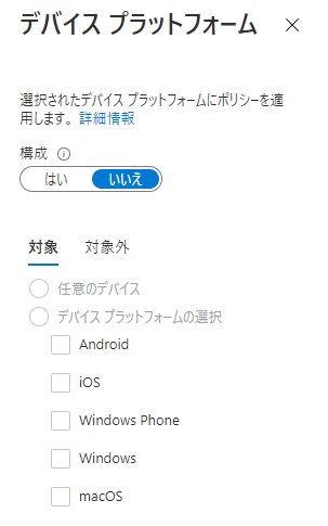 f:id:KKubo19:20210925125723p:plain