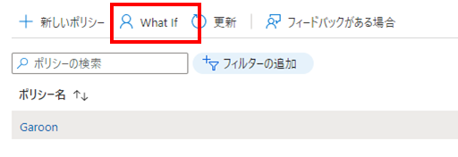 f:id:KKubo19:20210925130116p:plain
