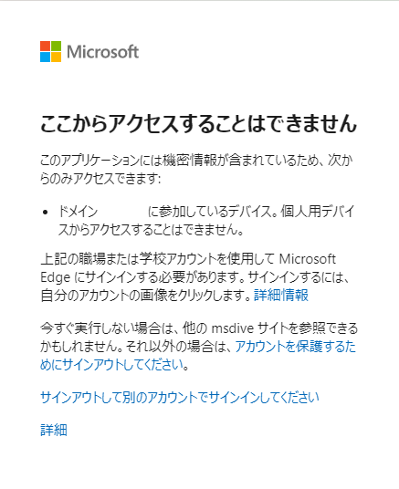 f:id:KKubo19:20210925130513p:plain