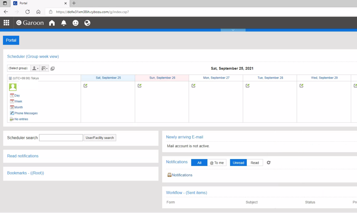 f:id:KKubo19:20210925130748p:plain