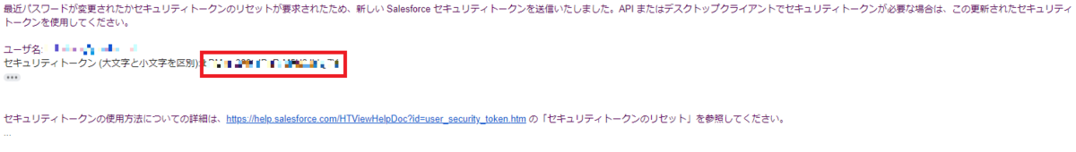 f:id:KKubo19:20211104193609p:plain