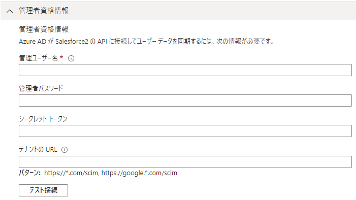 f:id:KKubo19:20211104193841p:plain