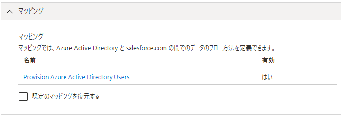 f:id:KKubo19:20211104194314p:plain