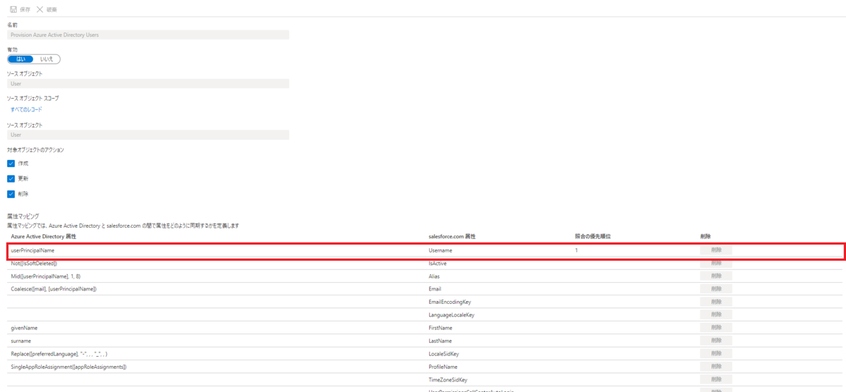 f:id:KKubo19:20211104194531p:plain
