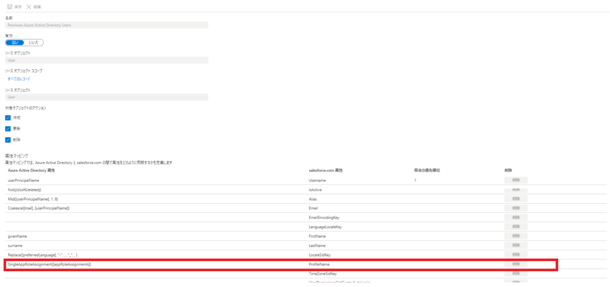 f:id:KKubo19:20211130183430p:plain