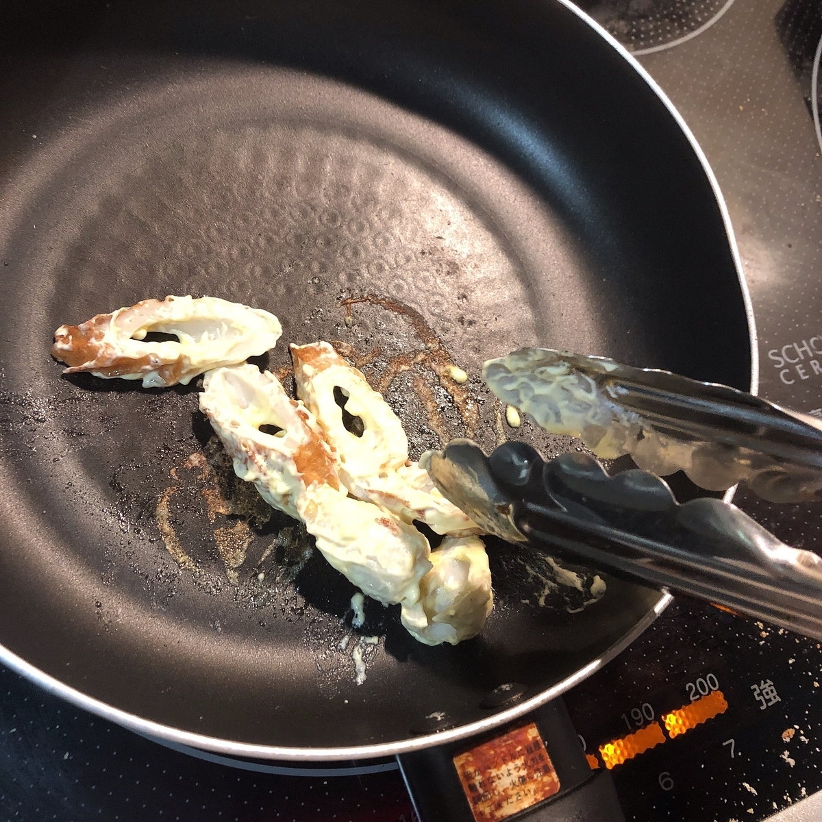 f:id:KLSJcbl:20190905031433j:plain