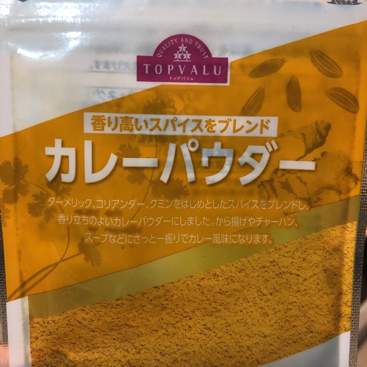 f:id:KLSJcbl:20190905031514j:plain
