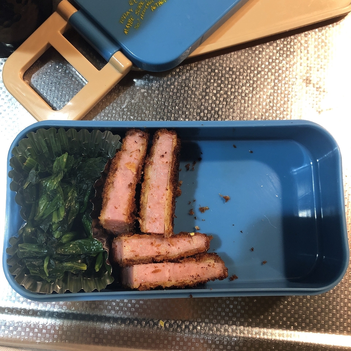 f:id:KLSJcbl:20190905032405j:plain