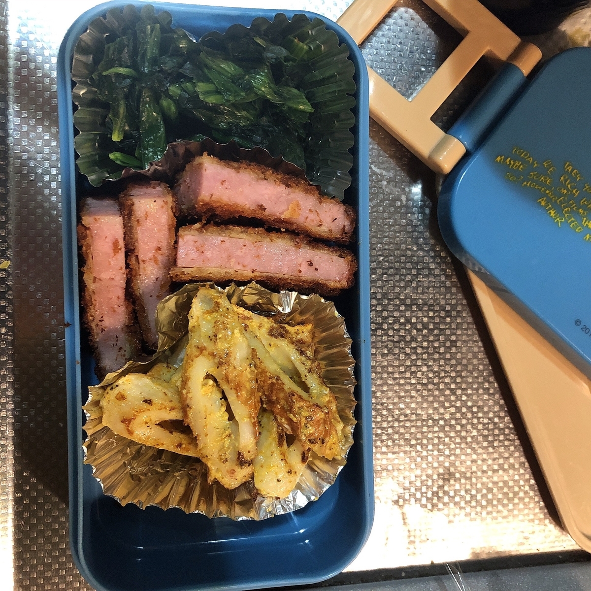 f:id:KLSJcbl:20190905032509j:plain
