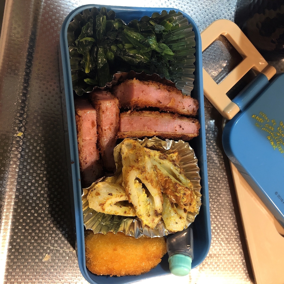f:id:KLSJcbl:20190905033012j:plain