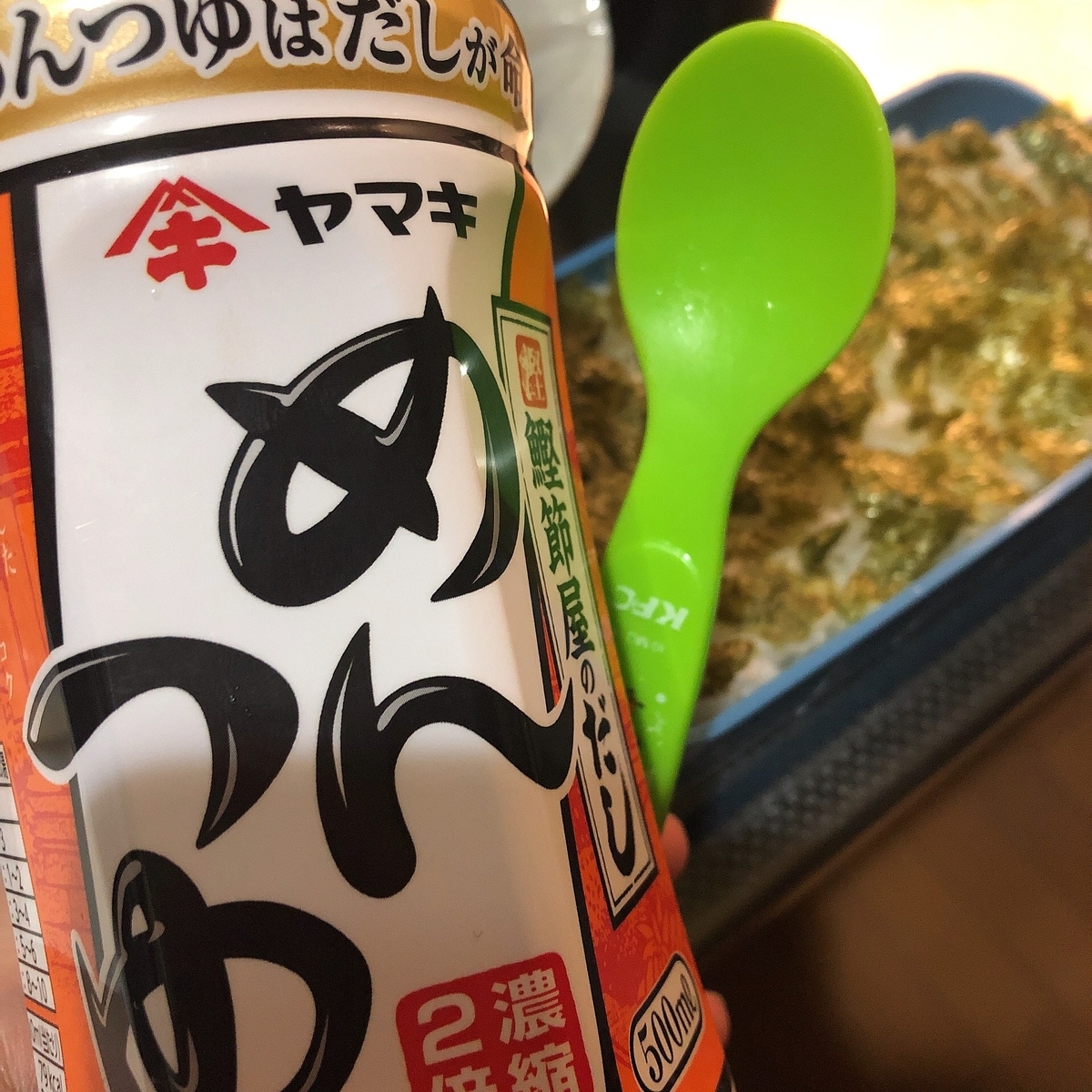 f:id:KLSJcbl:20190905033212j:plain