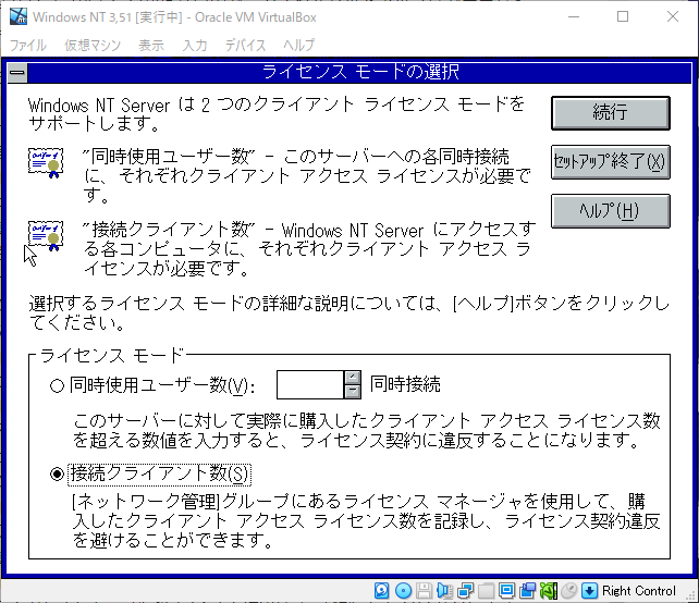 f:id:KLag:20201127165427p:plain