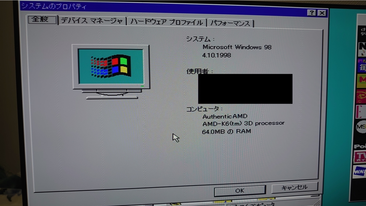 f:id:KLag:20211205181419j:plain