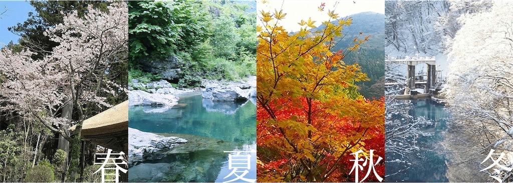 f:id:KMA1012:20200614231145j:image
