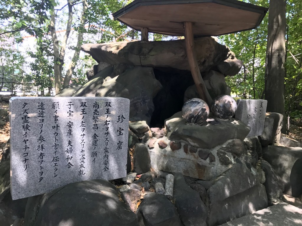 f:id:KMJ2000:20170505125437j:plain