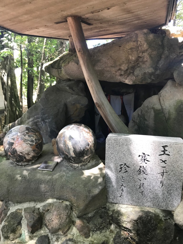 f:id:KMJ2000:20170505125609j:plain