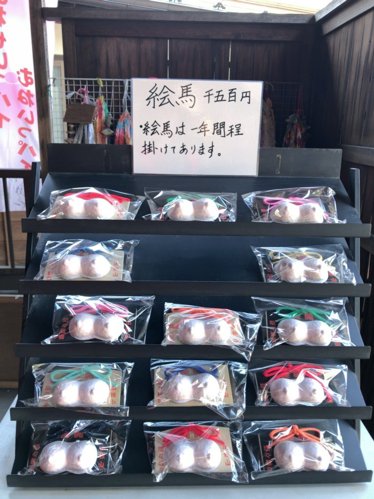 f:id:KMJ2000:20170505142154j:plain