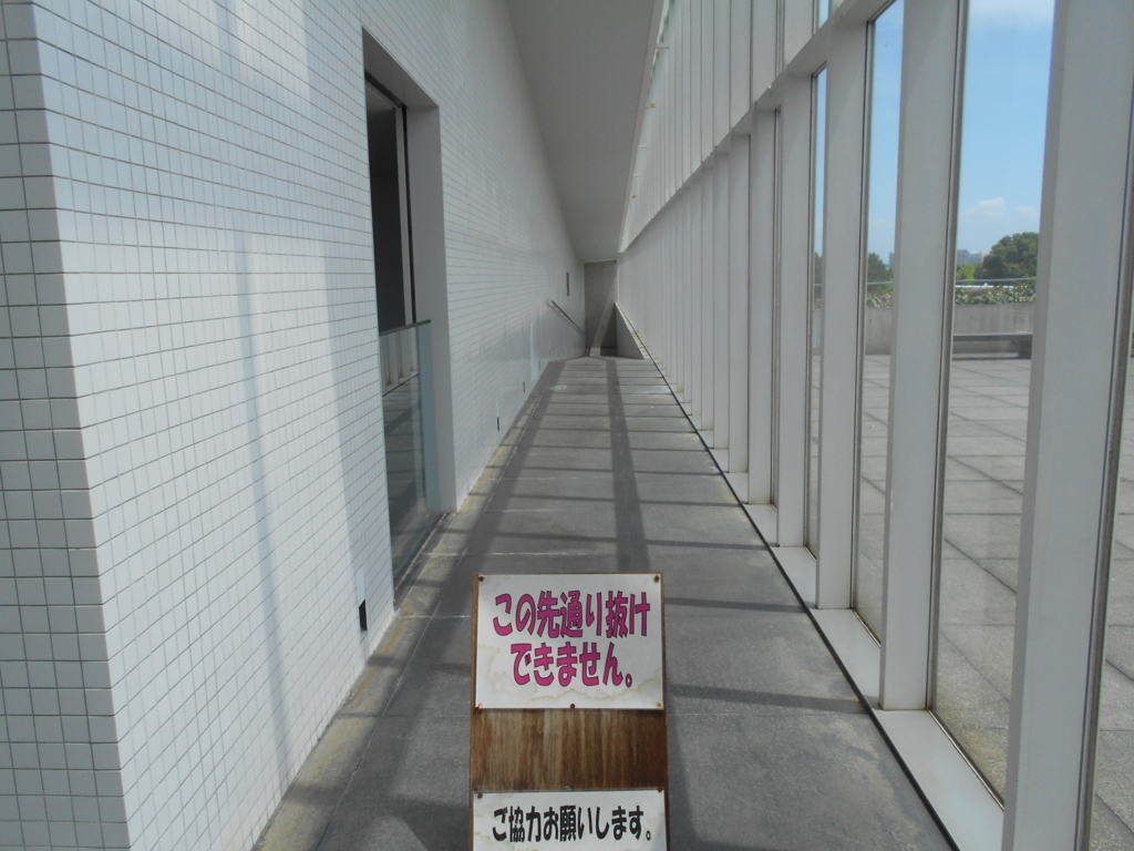 f:id:KMSKMP:20170729131927j:plain