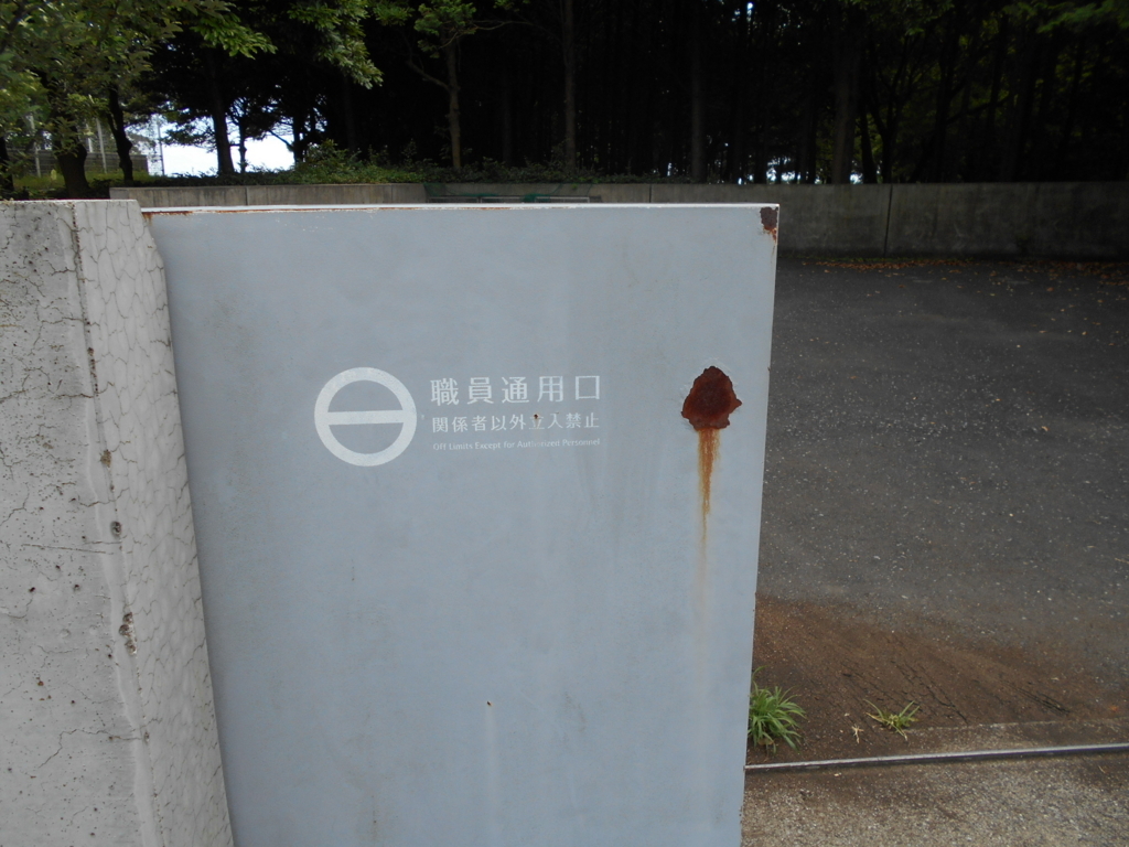f:id:KMSKMP:20170729132058j:plain