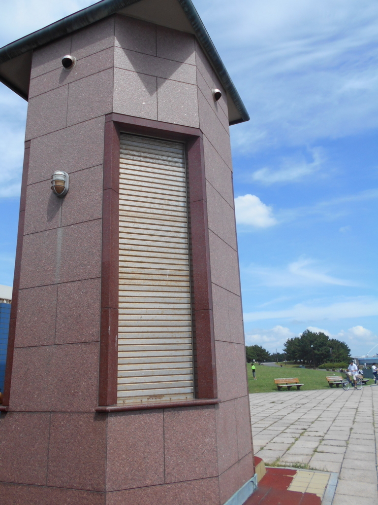 f:id:KMSKMP:20170729132515j:plain