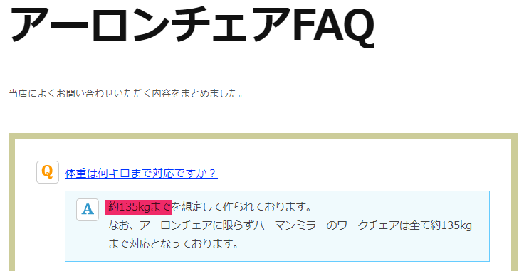 f:id:KM_2nd:20180925224304p:plain
