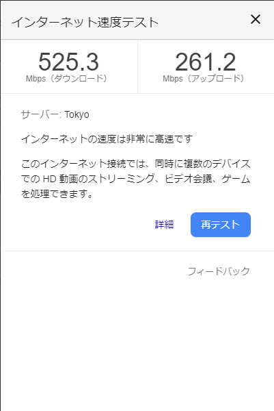 f:id:KM_2nd:20190105193145p:plain