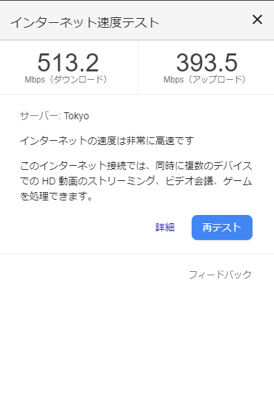 f:id:KM_2nd:20190105193200p:plain