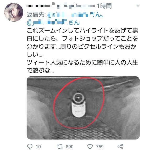 f:id:KM_2nd:20190129003258p:plain