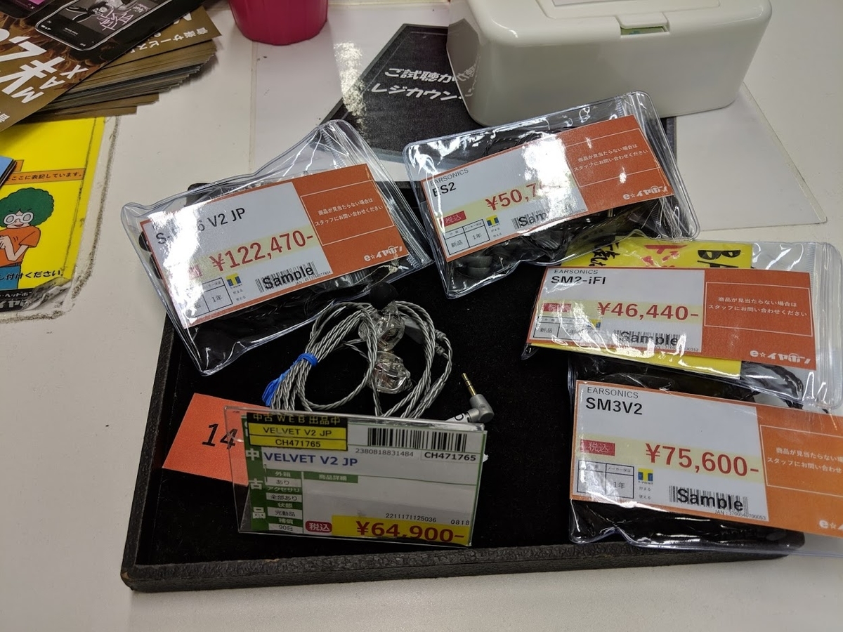 f:id:KM_2nd:20190414020701j:plain