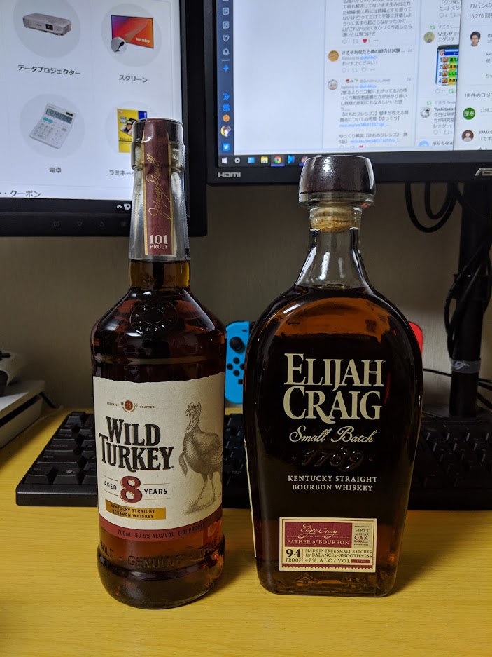f:id:KM_2nd:20190505224820j:plain f:id:KM_2nd:20190505224820j:plain