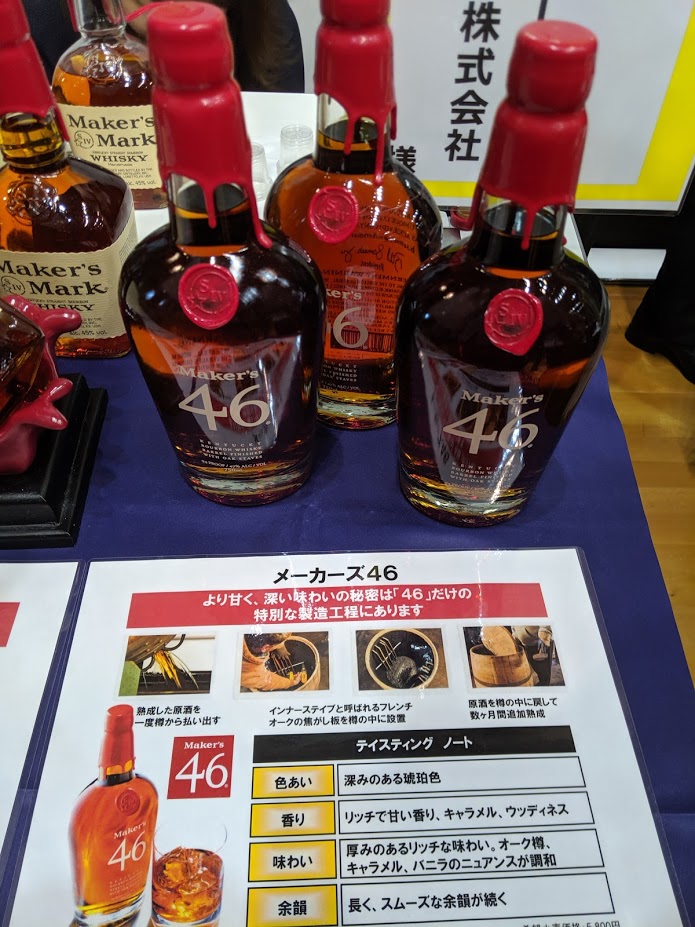 f:id:KM_2nd:20190622224254j:plain f:id:KM_2nd:20190622224254j:plain