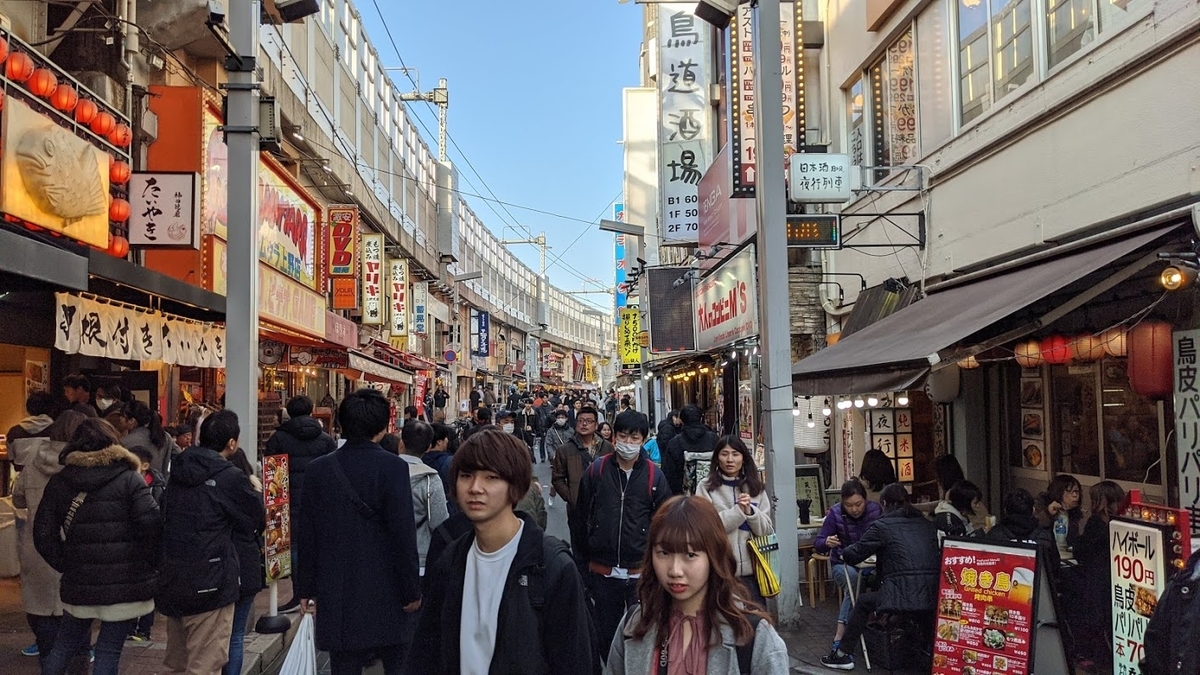 f:id:KM_2nd:20200114010551j:plain