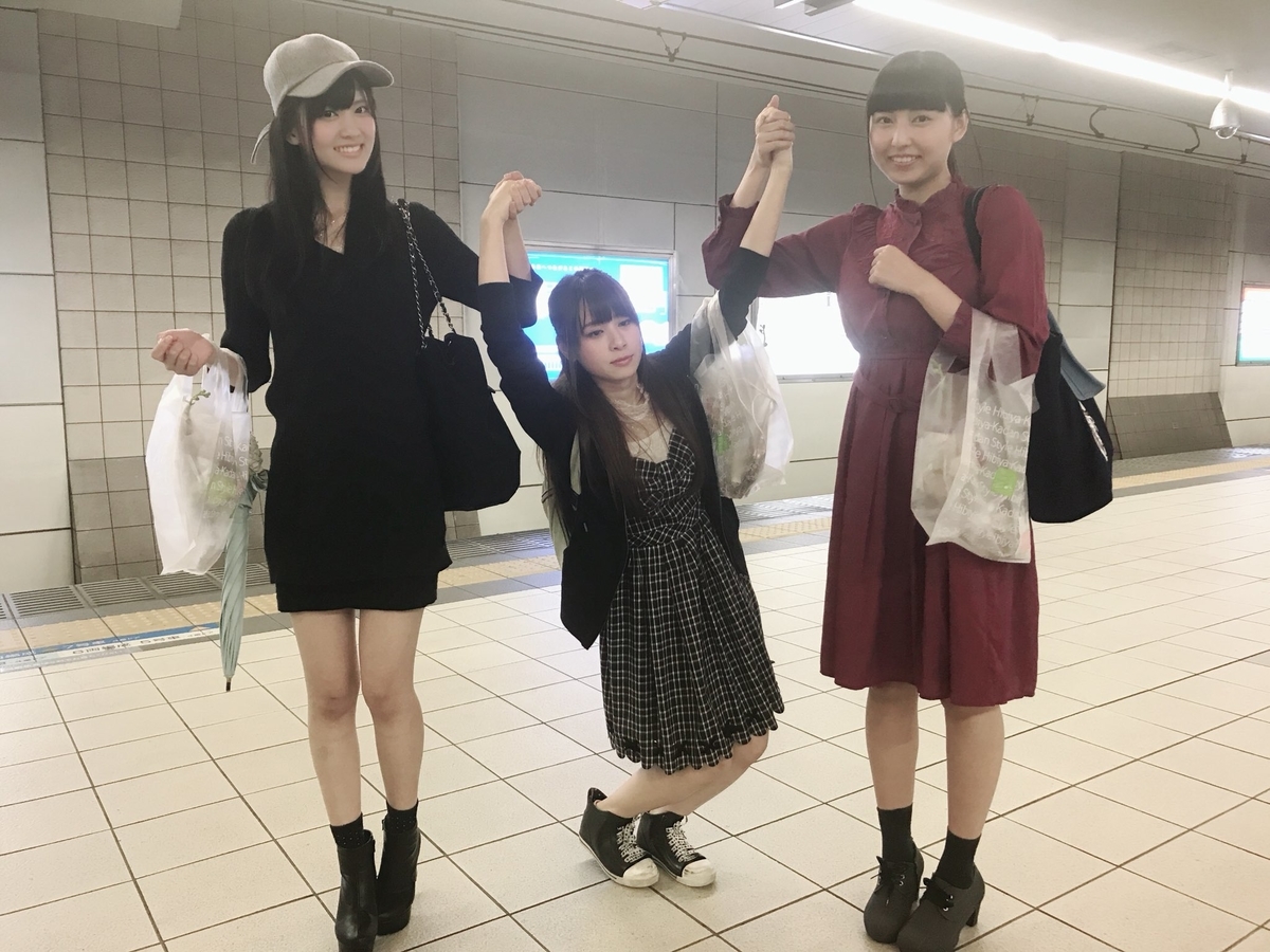 f:id:KM_2nd:20200120001108j:plain